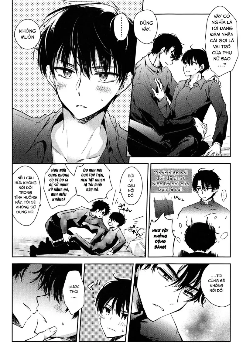 Cách duy nhất để thoát khỏi căn phòng không lối ra Chapter 1 Oneshot - Trang 2