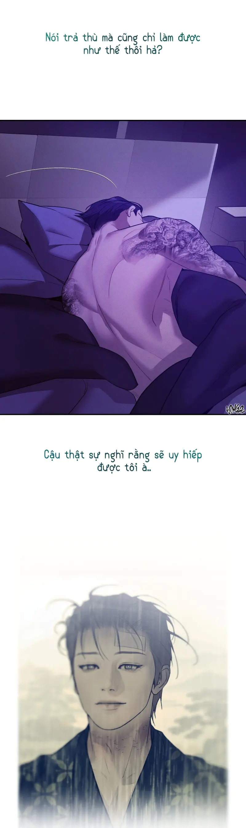 THIẾU NIÊN SÒ: BÙNG CHÁY Chapter 21 - Next 