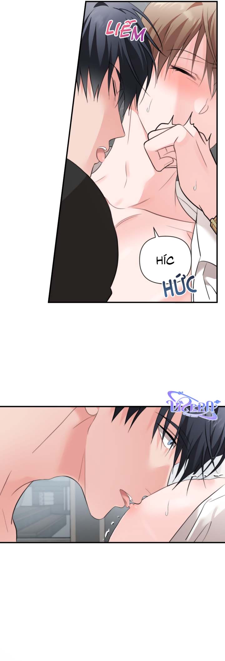 [Vicera] Masquerade Chapter 34 - Next 