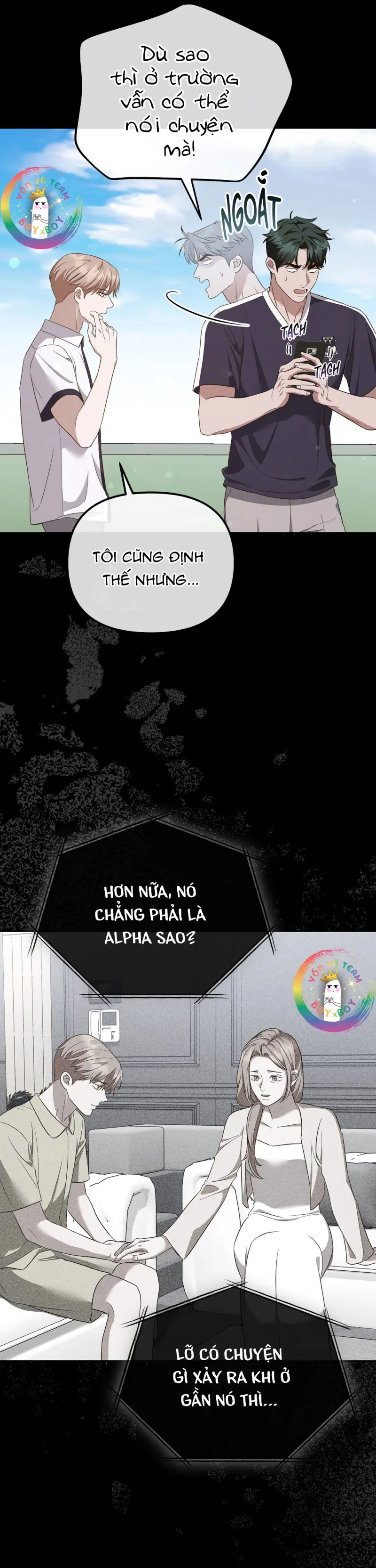 Autobahn Romance Chapter 6 - Next 