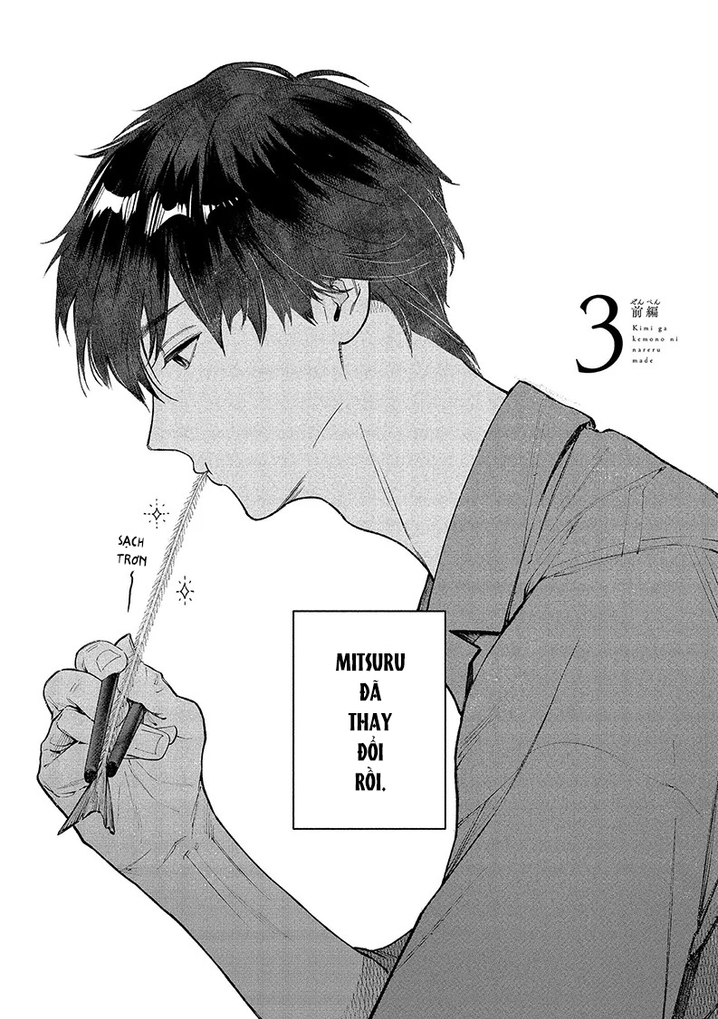 Cho Đến Khi Em Trở Thành Dom Chapter 3 H+ - Next 