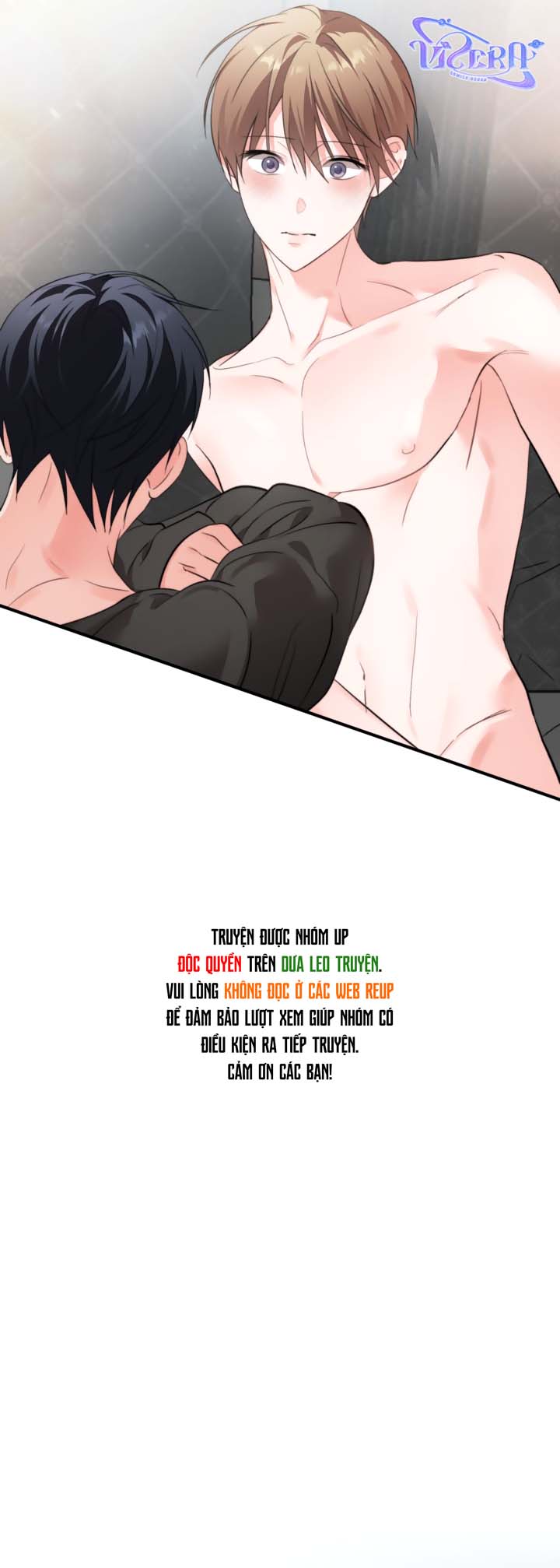 [Vicera] Masquerade Chapter 34 - Next 