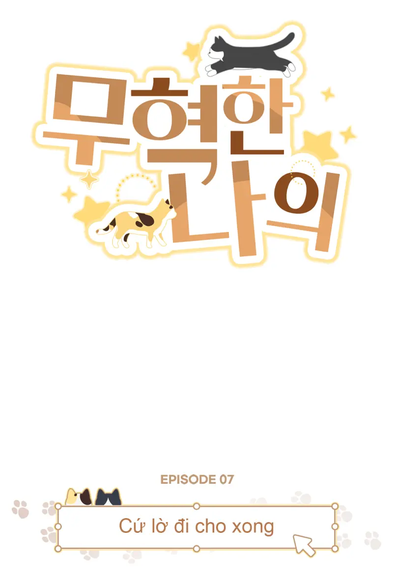 NGƯỜI HÀNG XÓM QUYẾN RŨ CỦA TÔI Chapter 7 - Next Chapter 8