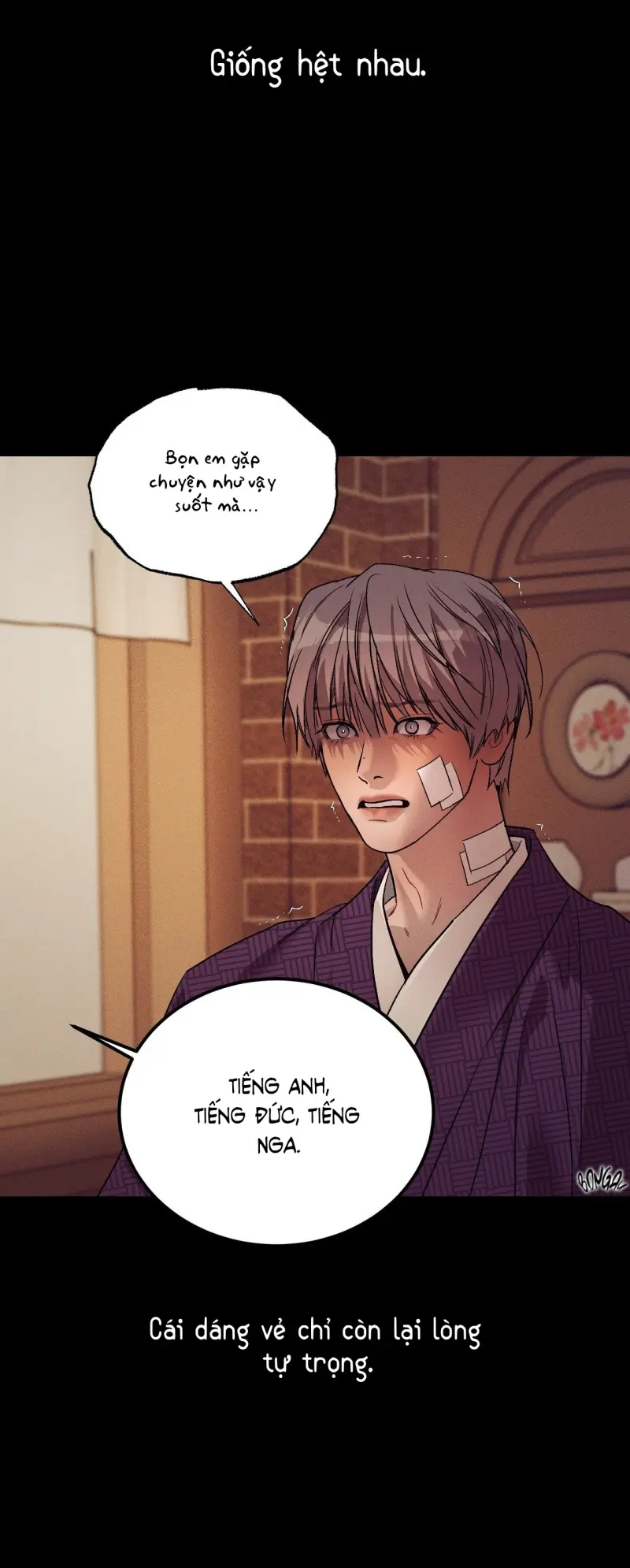 THIẾU NIÊN SÒ: BÙNG CHÁY Chapter 21 - Next 