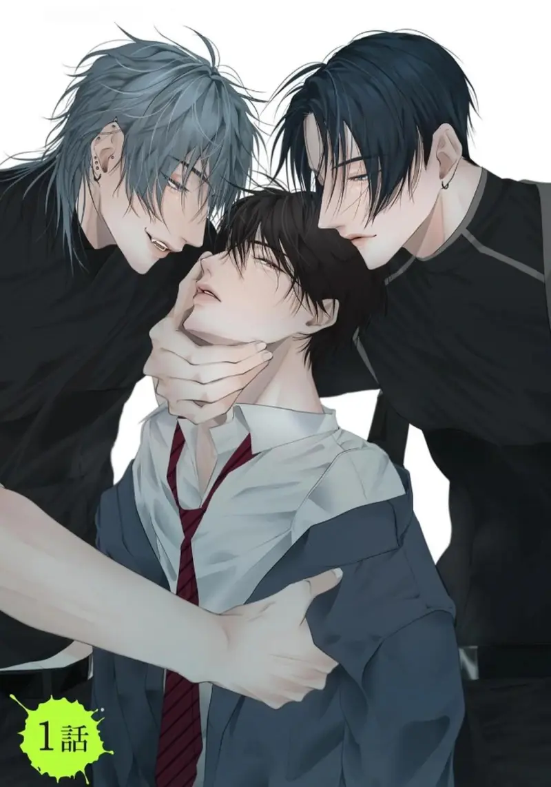 Thiên Đường Cuối Cùng Chapter 1 H - Next 