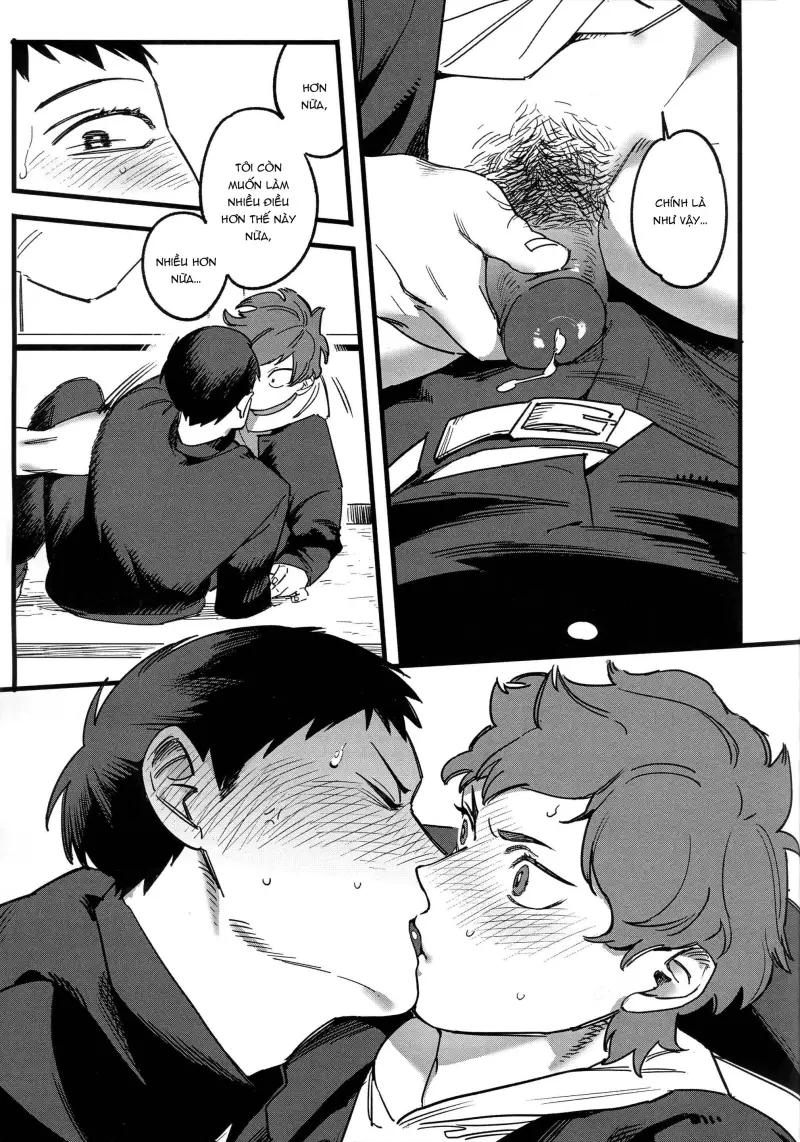 Daydream Chapter 1 - Trang 2