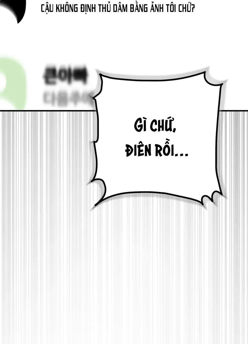 DIE IN ME Chapter 6 - Next 