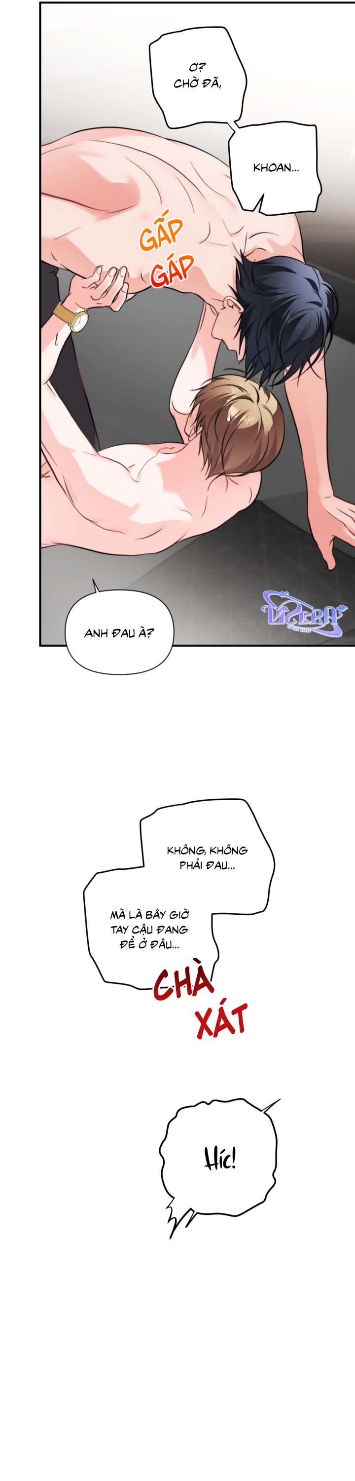 [Vicera] Masquerade Chapter 34 - Next 