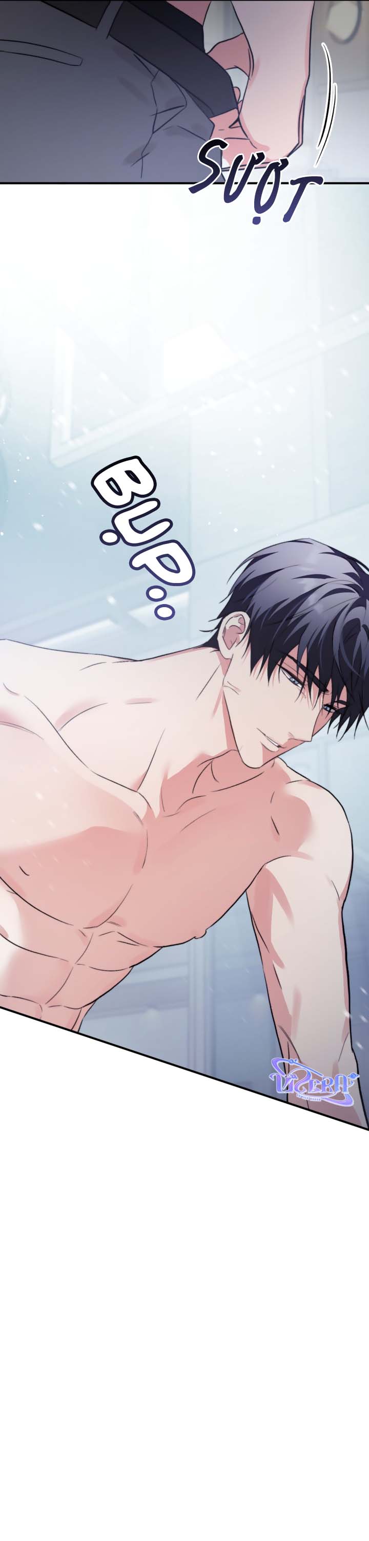 [Vicera] Masquerade Chapter 34 - Next 