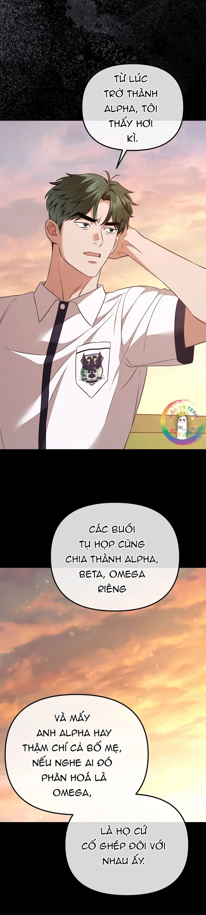 Autobahn Romance Chapter 6 - Next 