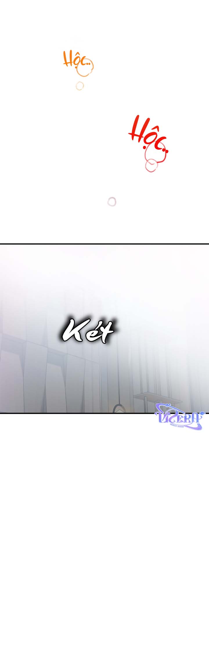 [Vicera] Masquerade Chapter 34 - Next 