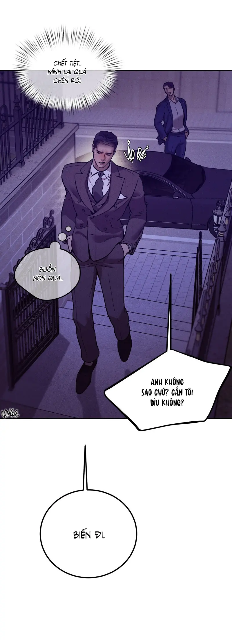 THIẾU NIÊN SÒ: BÙNG CHÁY Chapter 21 - Next 