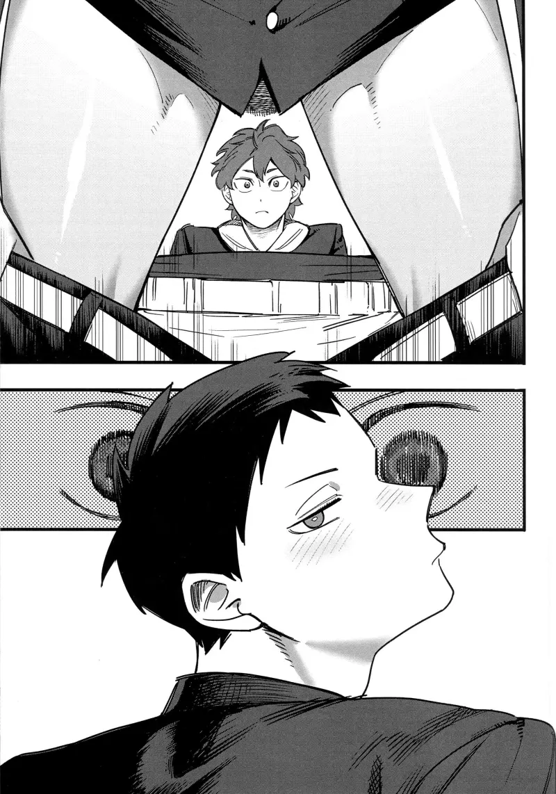 Tuyển tập Haikyuu Chapter 8 - Next 