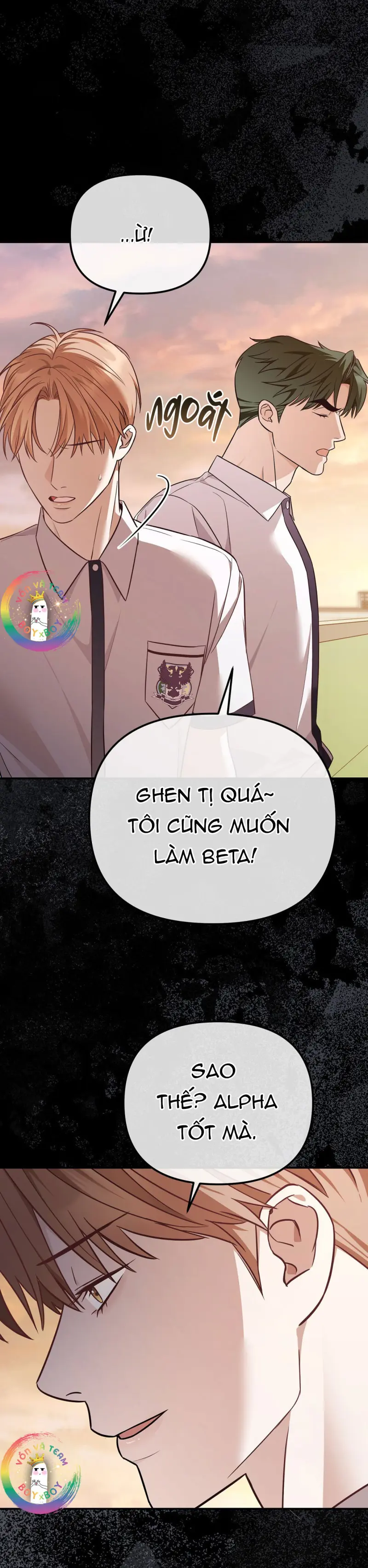 Autobahn Romance Chapter 6 - Next 