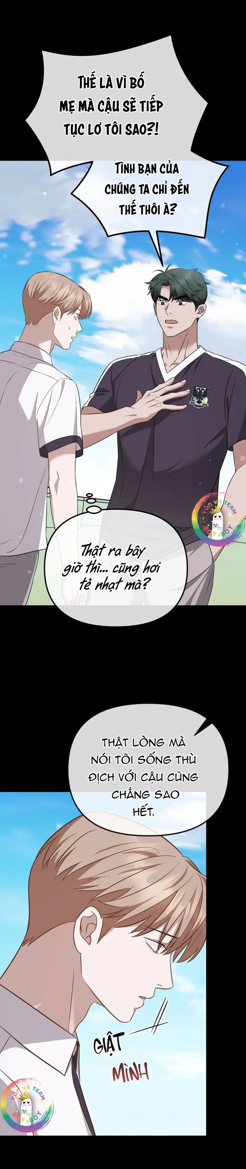 Autobahn Romance Chapter 6 - Next 