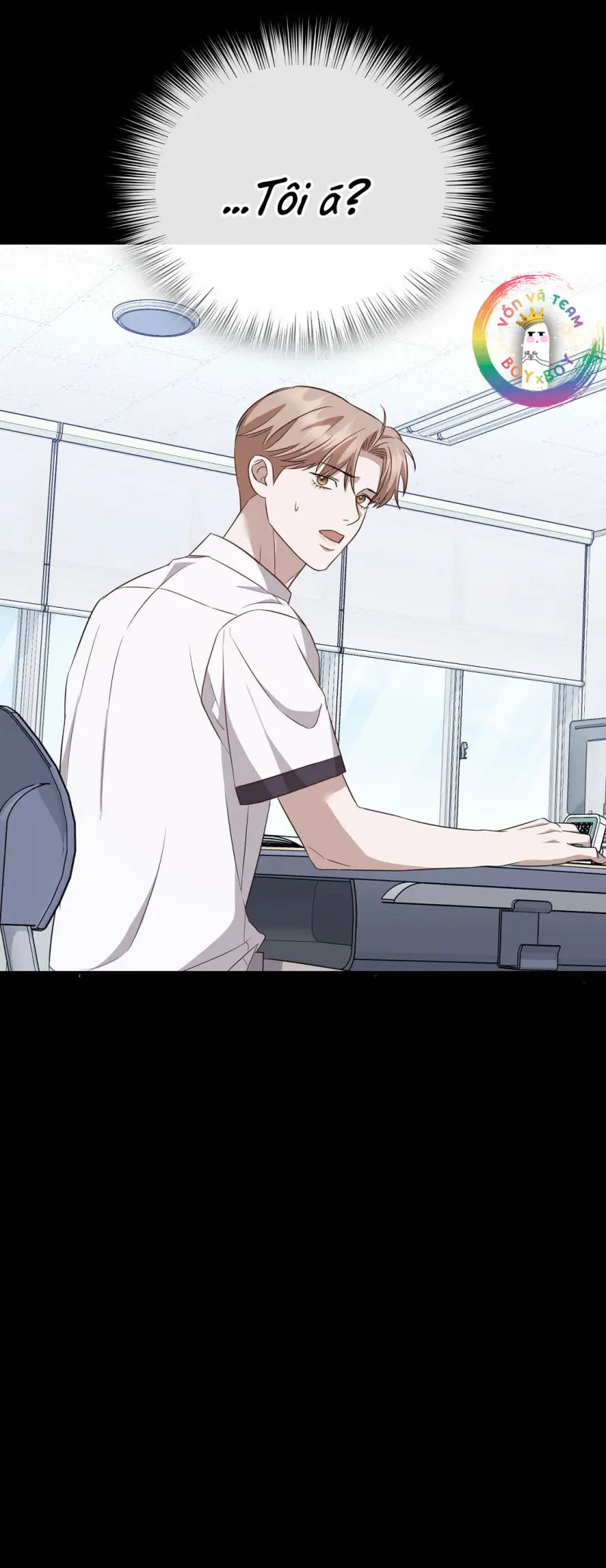 Autobahn Romance Chapter 6 - Next 