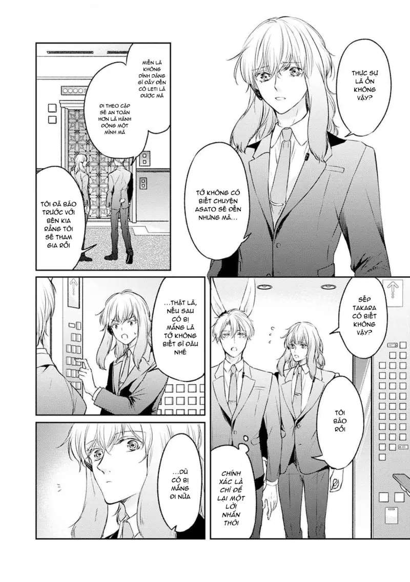 Đã Đến Lúc Cưng Chiều Rồi! Chapter 4 H - Next 