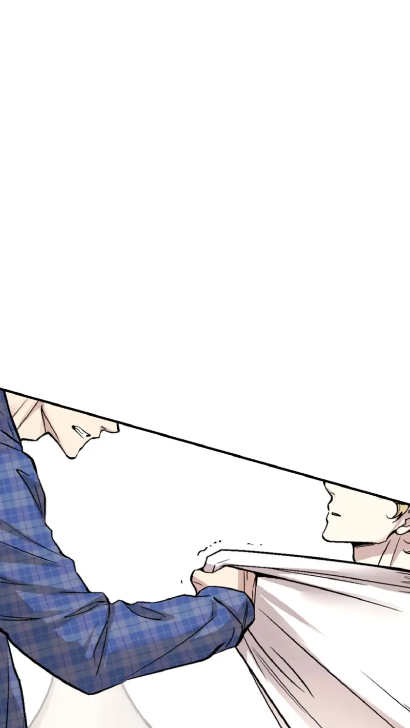 HONEY BEAR Chapter 77 - Next 