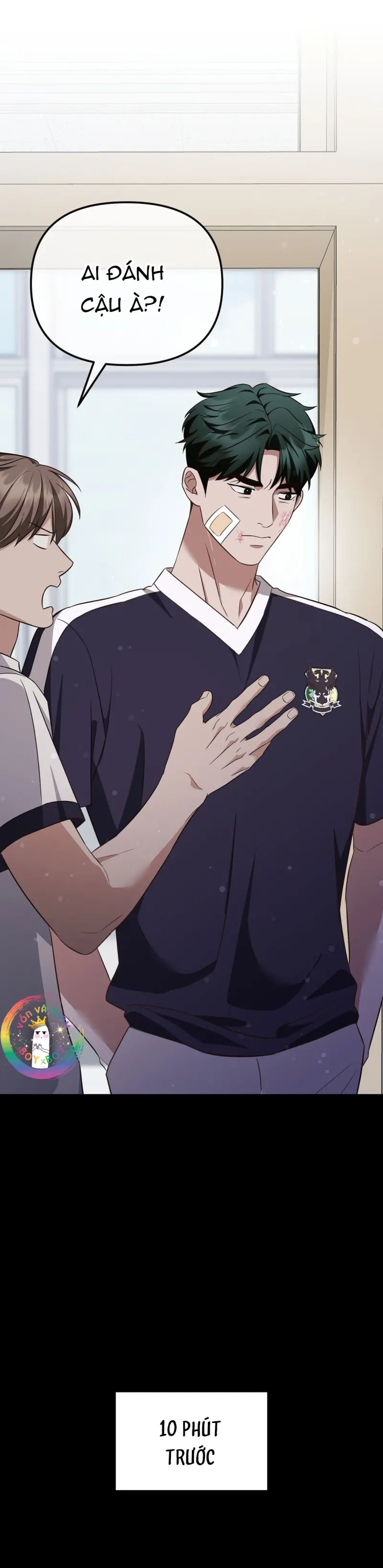 Autobahn Romance Chapter 6 - Next 