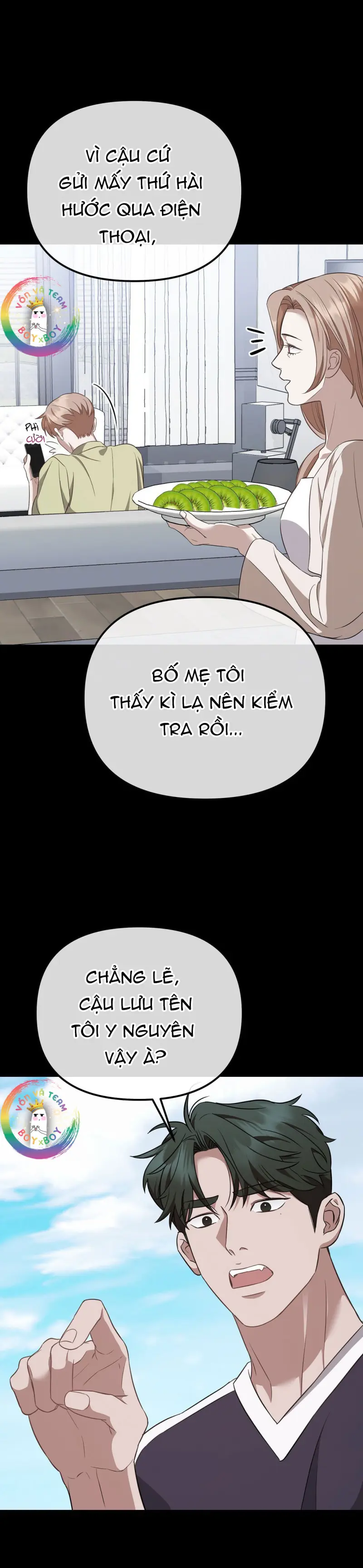 Autobahn Romance Chapter 6 - Next 