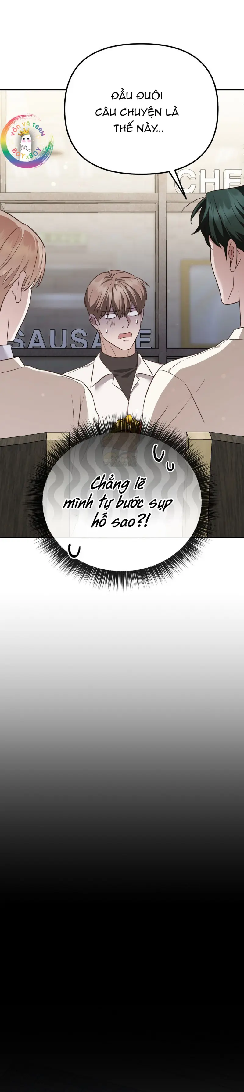 Autobahn Romance Chapter 6 - Next 