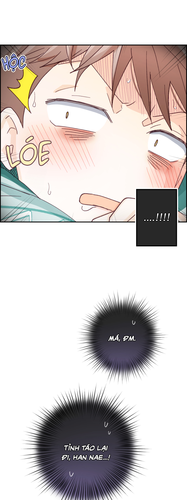 NGƯỜI HÀNG XÓM QUYẾN RŨ CỦA TÔI Chapter 6 - Next Chapter 7