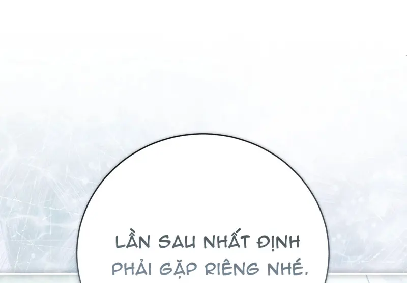 DIE IN ME Chapter 6 - Next 