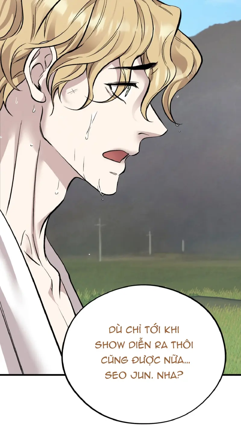 HONEY BEAR Chapter 77 - Next 