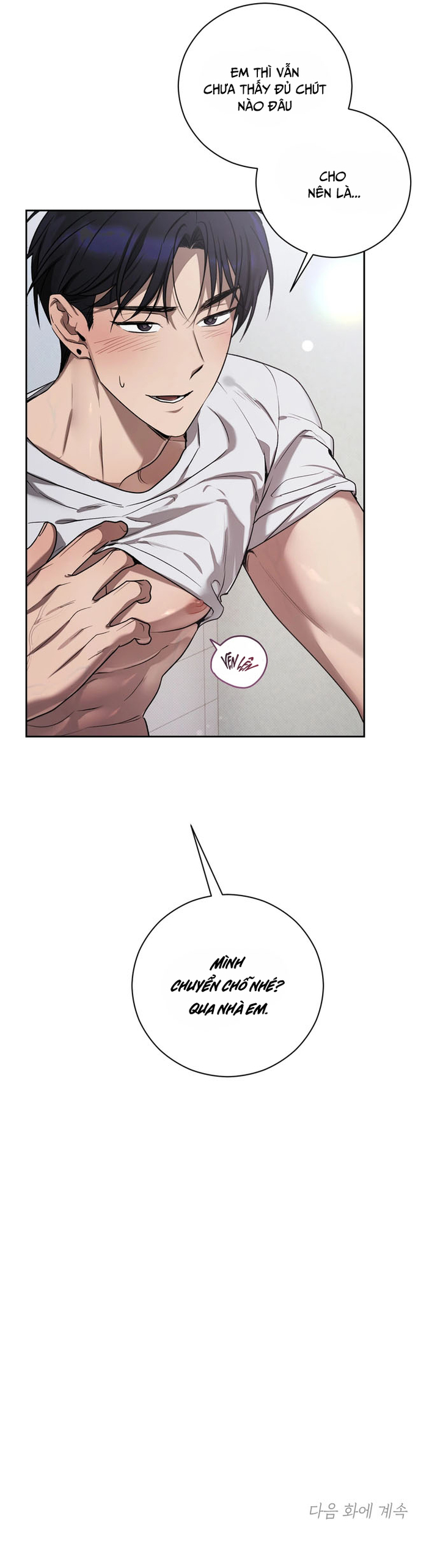 Biscuit Chapter 8 H++ - Next 