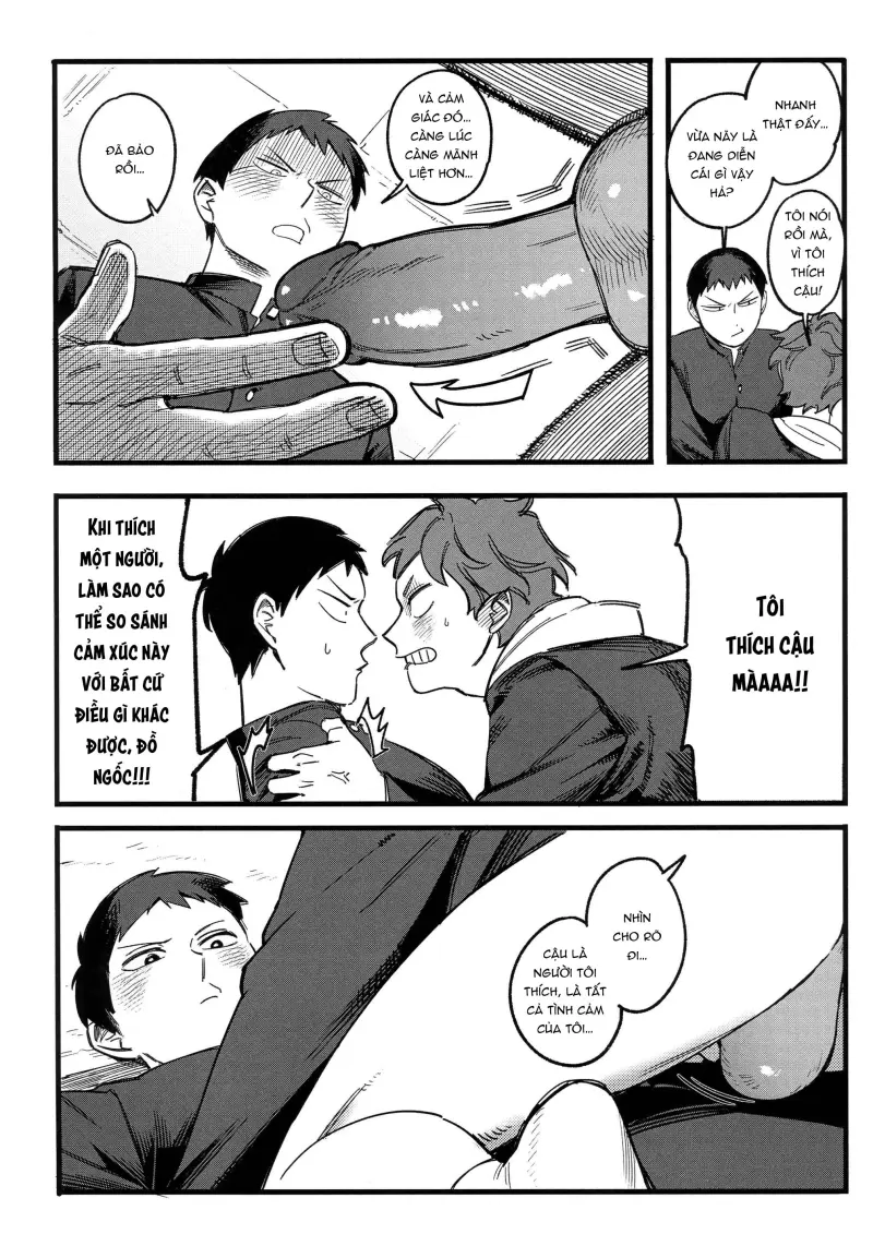 Daydream Chapter 1 - Trang 2