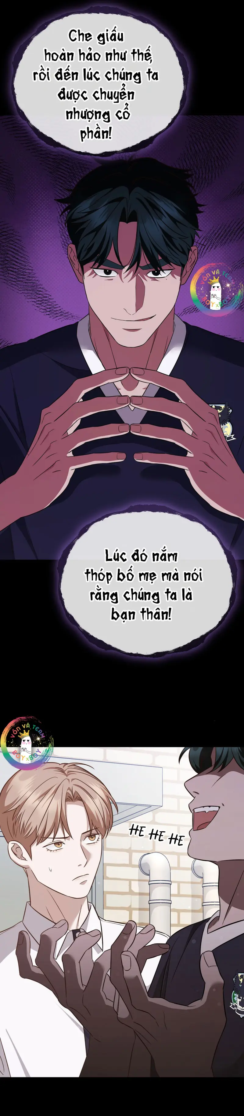 Autobahn Romance Chapter 6 - Next 