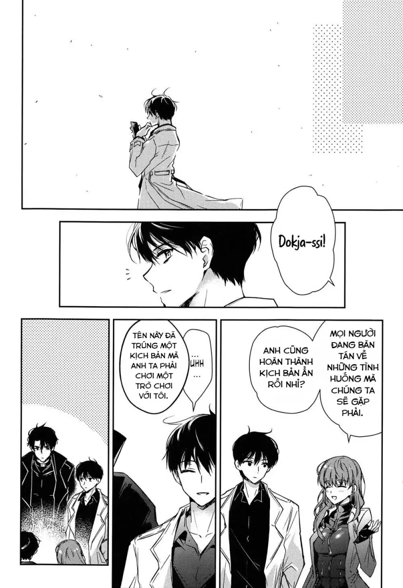 Cách duy nhất để thoát khỏi căn phòng không lối ra Chapter 1 Oneshot - Trang 2