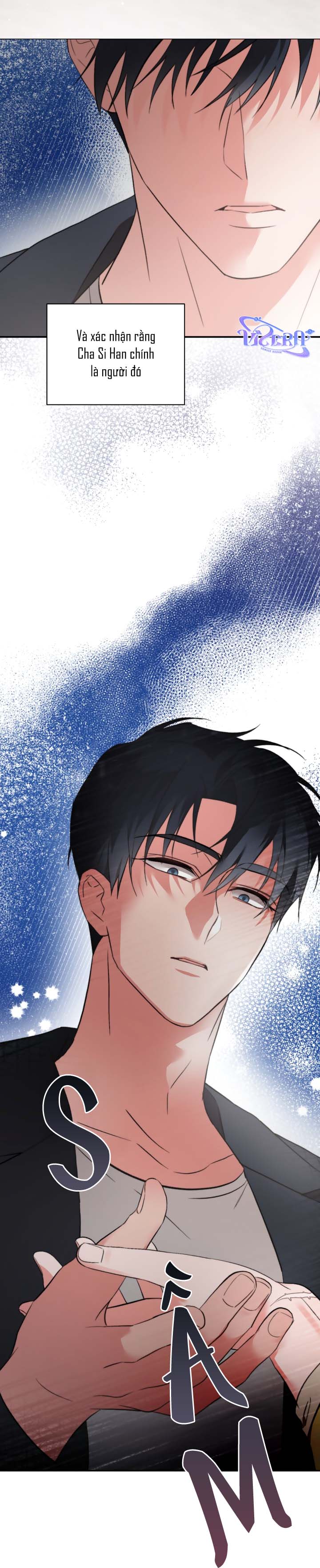 [Vicera] Masquerade Chapter 34 - Next 