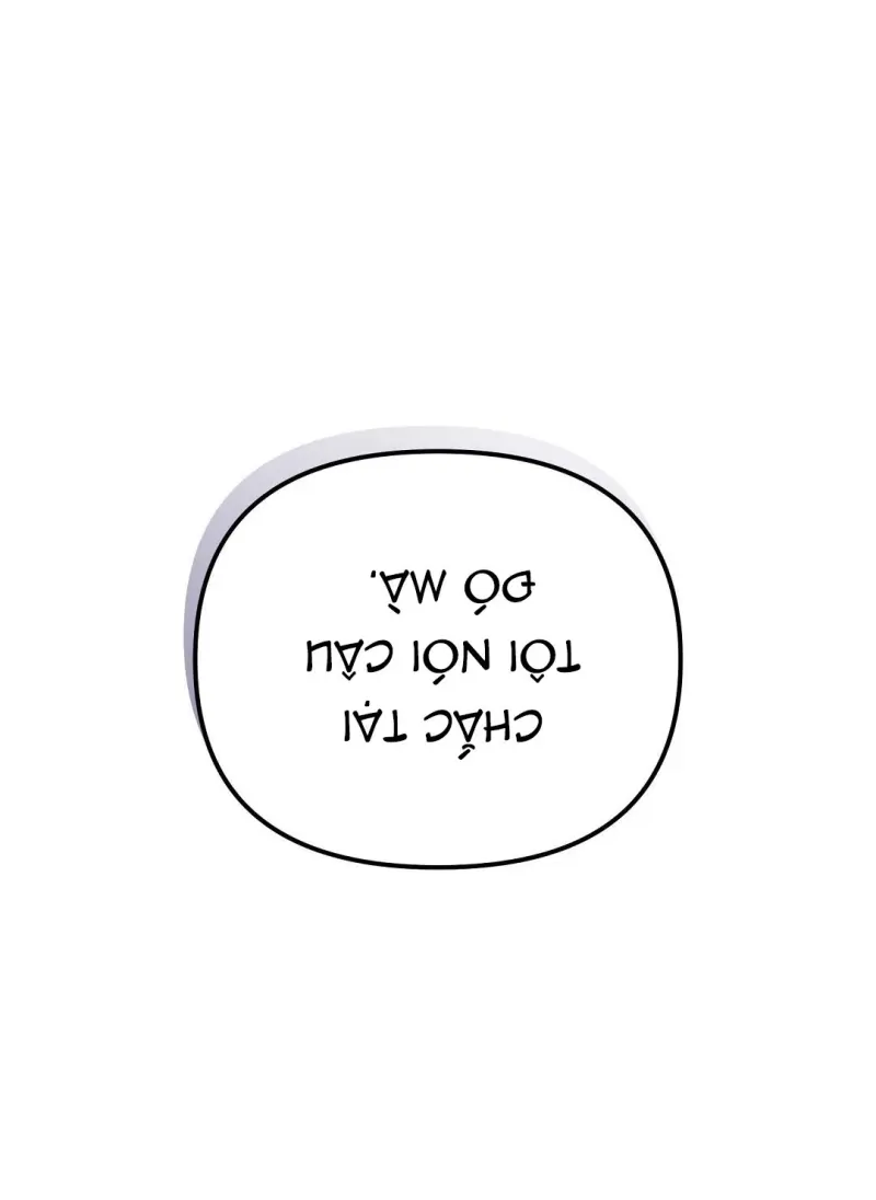 Autobahn Romance Chapter 6 - Next 