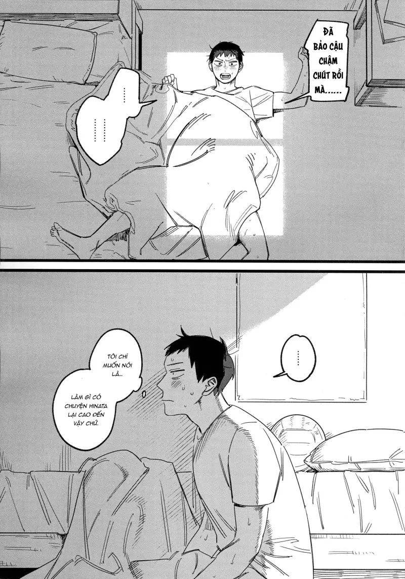 Daydream Chapter 1 - Trang 2