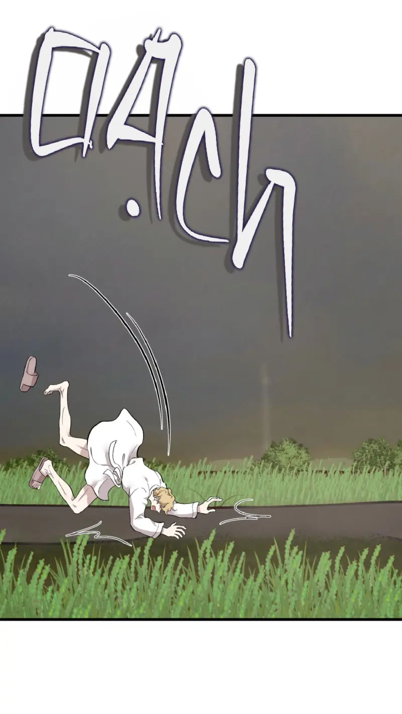 HONEY BEAR Chapter 77 - Next 