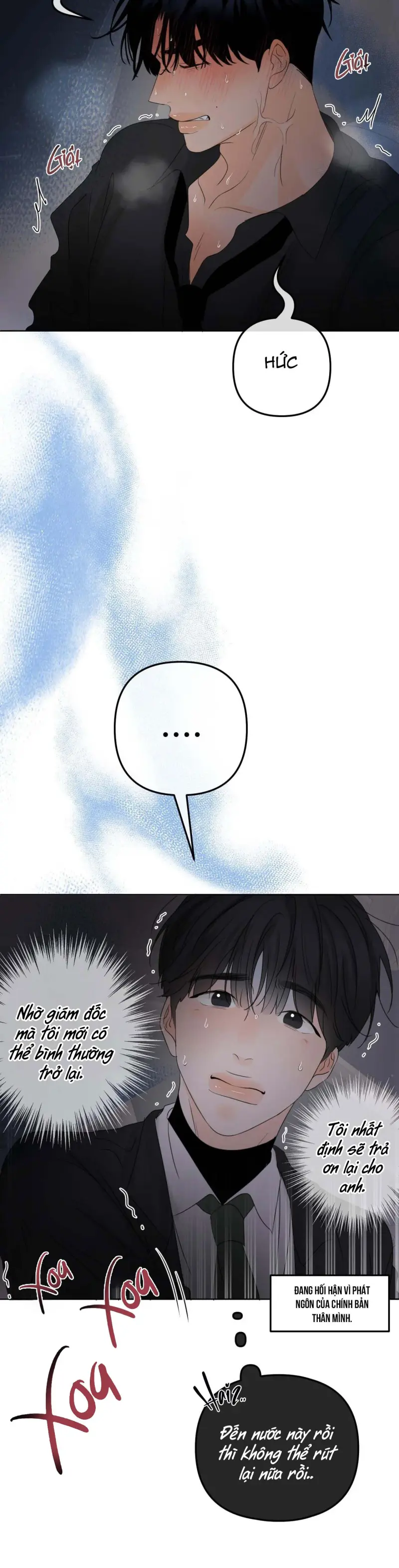 Ranh Giới Mùi Hương Chapter 20 - Next 