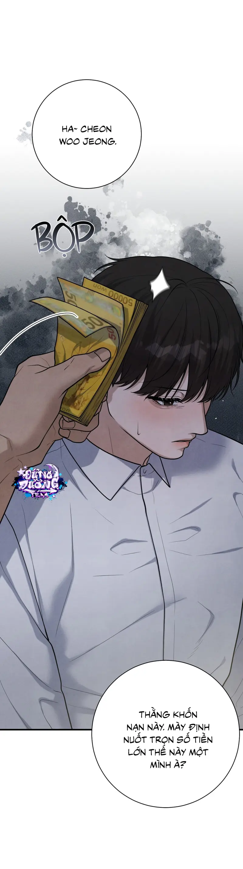 HƯƠNG VỊ TÌNH THÂN Chapter 18 - Trang 2