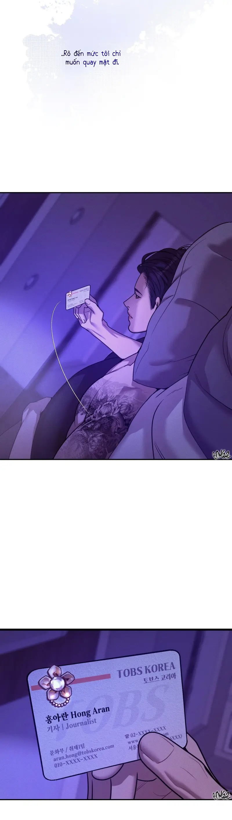 THIẾU NIÊN SÒ: BÙNG CHÁY Chapter 21 - Next 