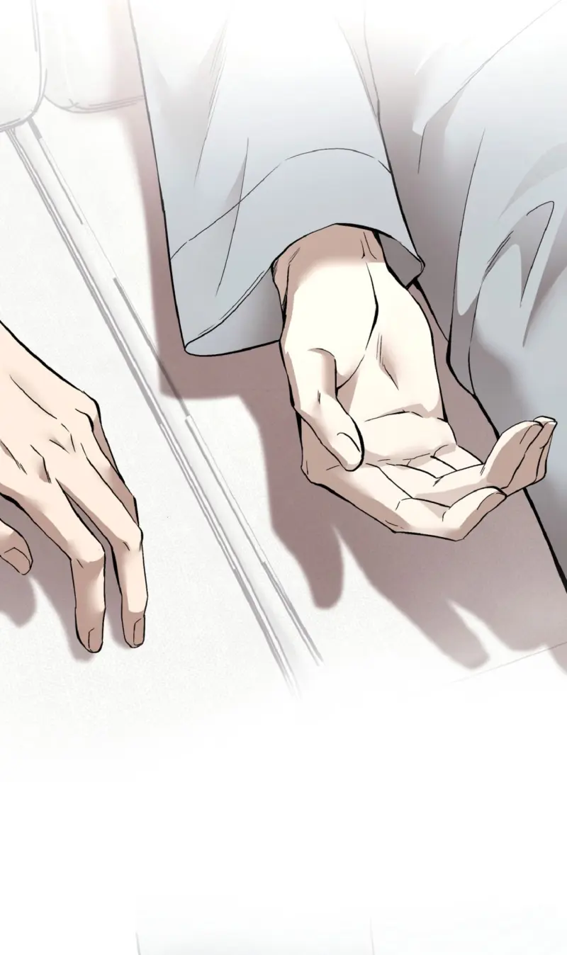 HONEY BEAR Chapter 77 - Next 