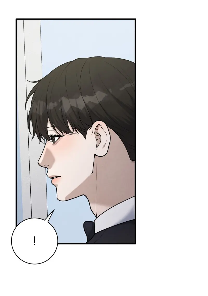 HƯƠNG VỊ TÌNH THÂN Chapter 18 - Trang 2