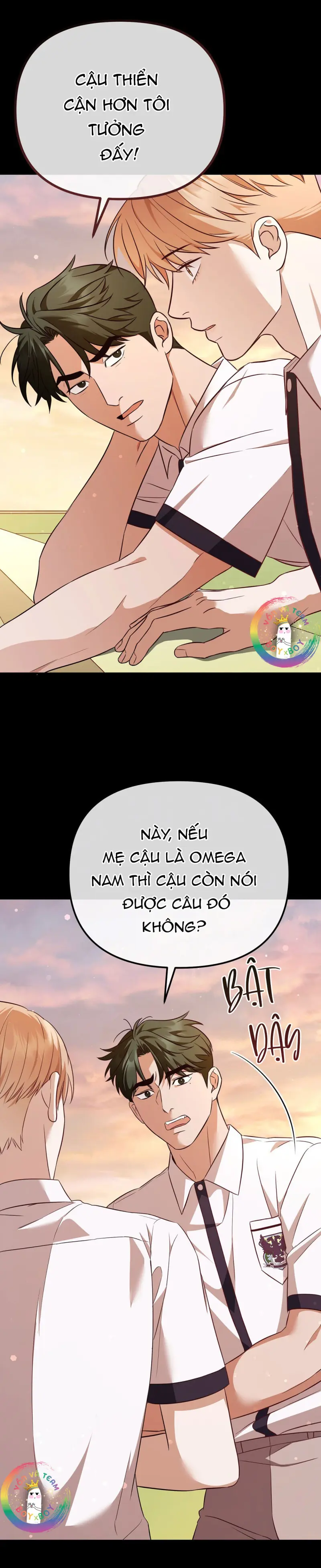 Autobahn Romance Chapter 6 - Next 