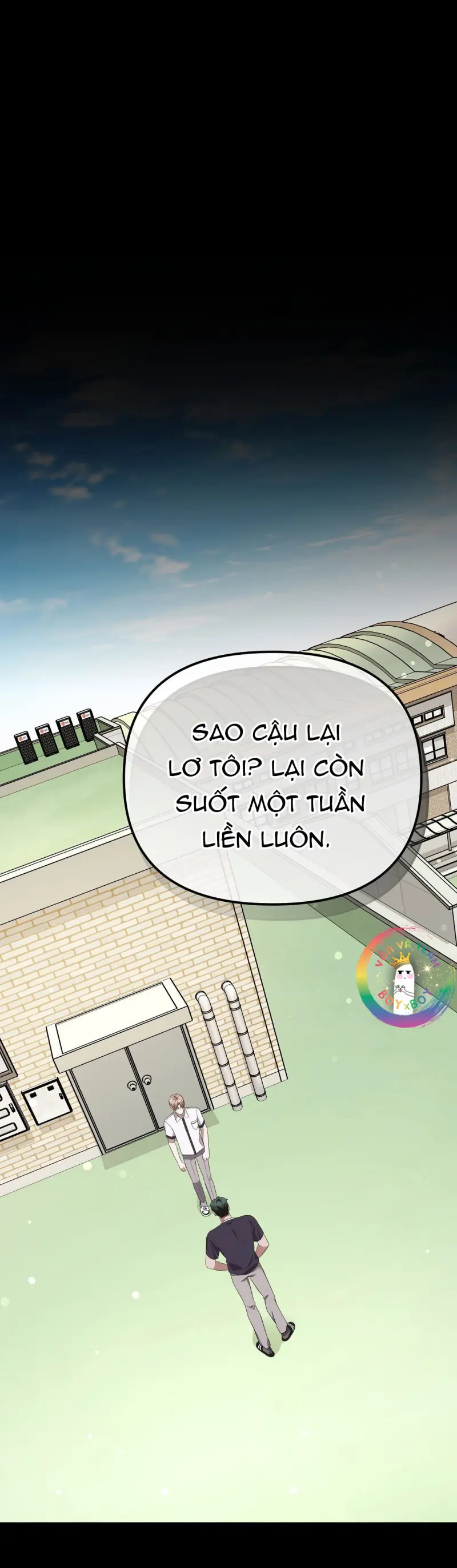 Autobahn Romance Chapter 6 - Next 