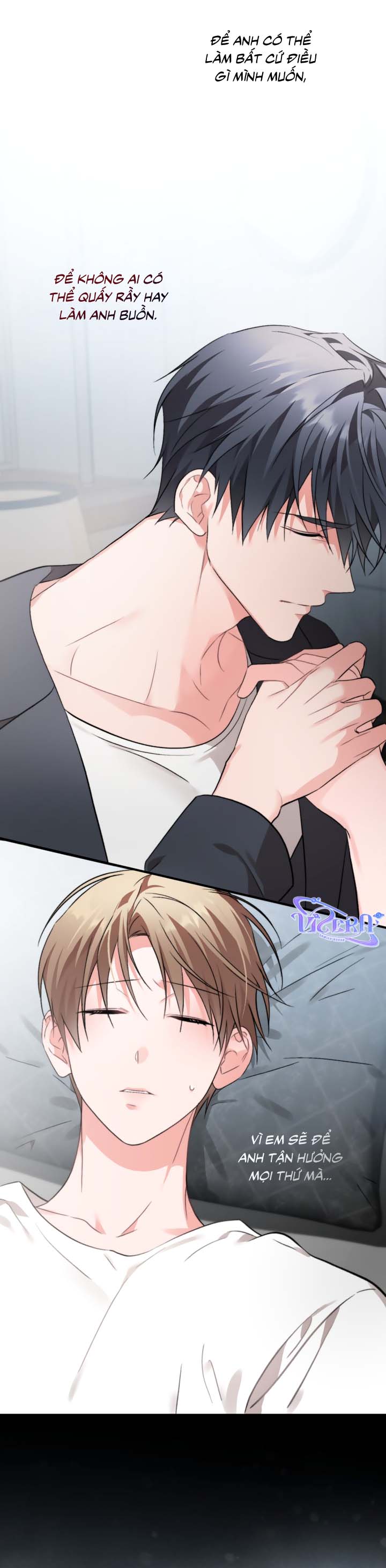 [Vicera] Masquerade Chapter 34 - Next 