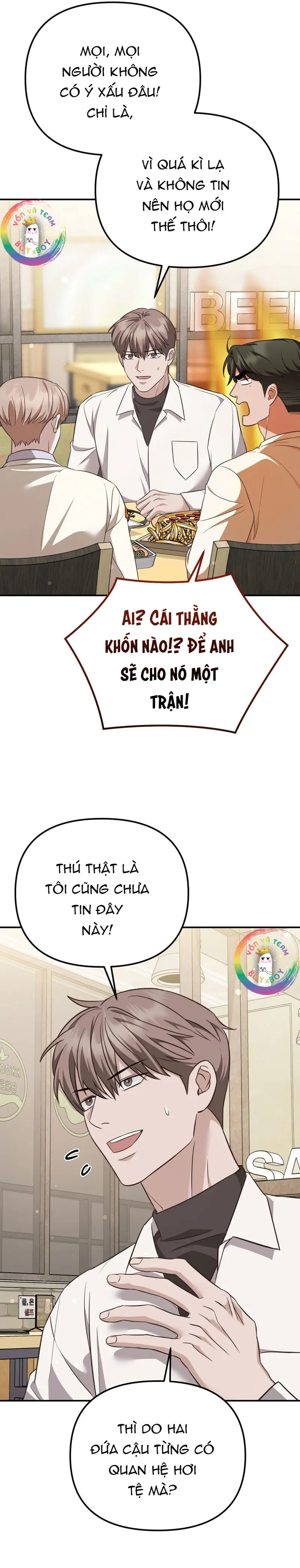 Autobahn Romance Chapter 6 - Next 