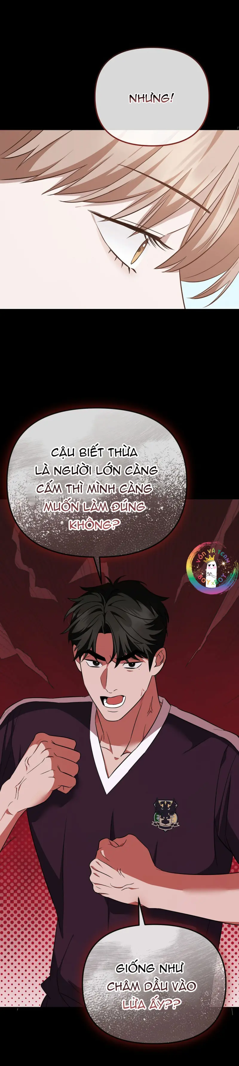 Autobahn Romance Chapter 6 - Next 