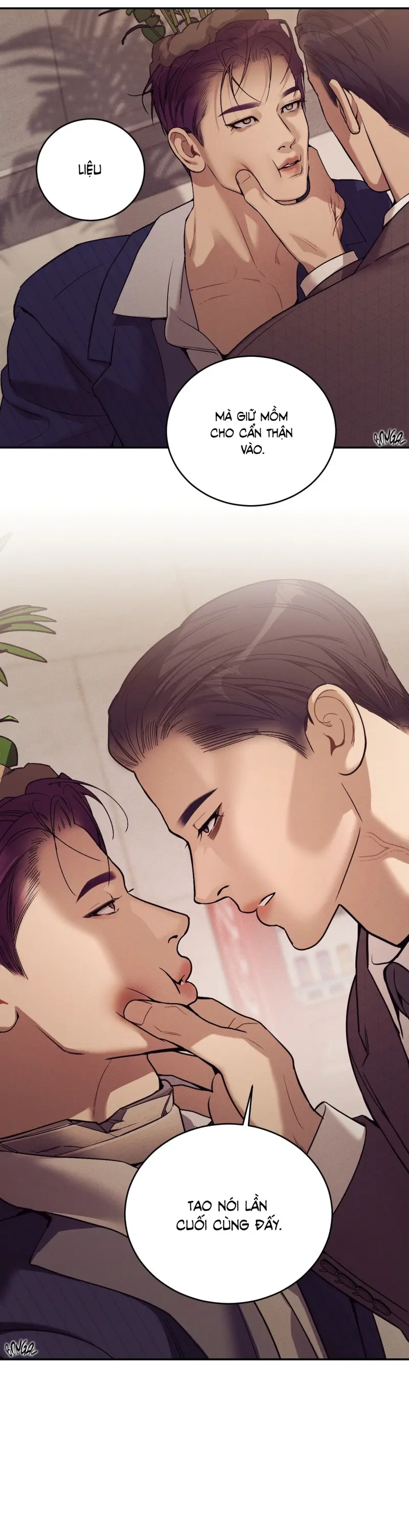 THIẾU NIÊN SÒ: BÙNG CHÁY Chapter 21 - Next 