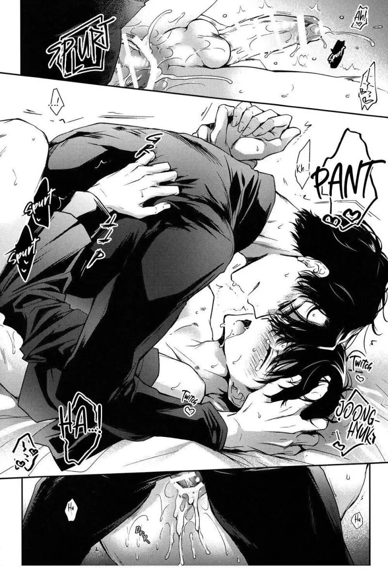 Cách duy nhất để thoát khỏi căn phòng không lối ra Chapter 1 Oneshot - Trang 2