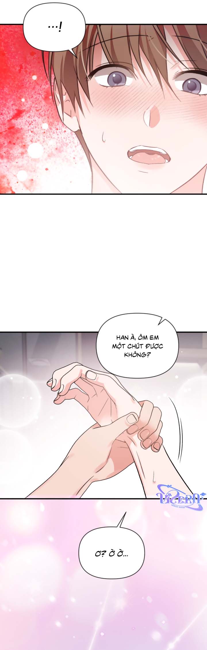 [Vicera] Masquerade Chapter 34 - Next 