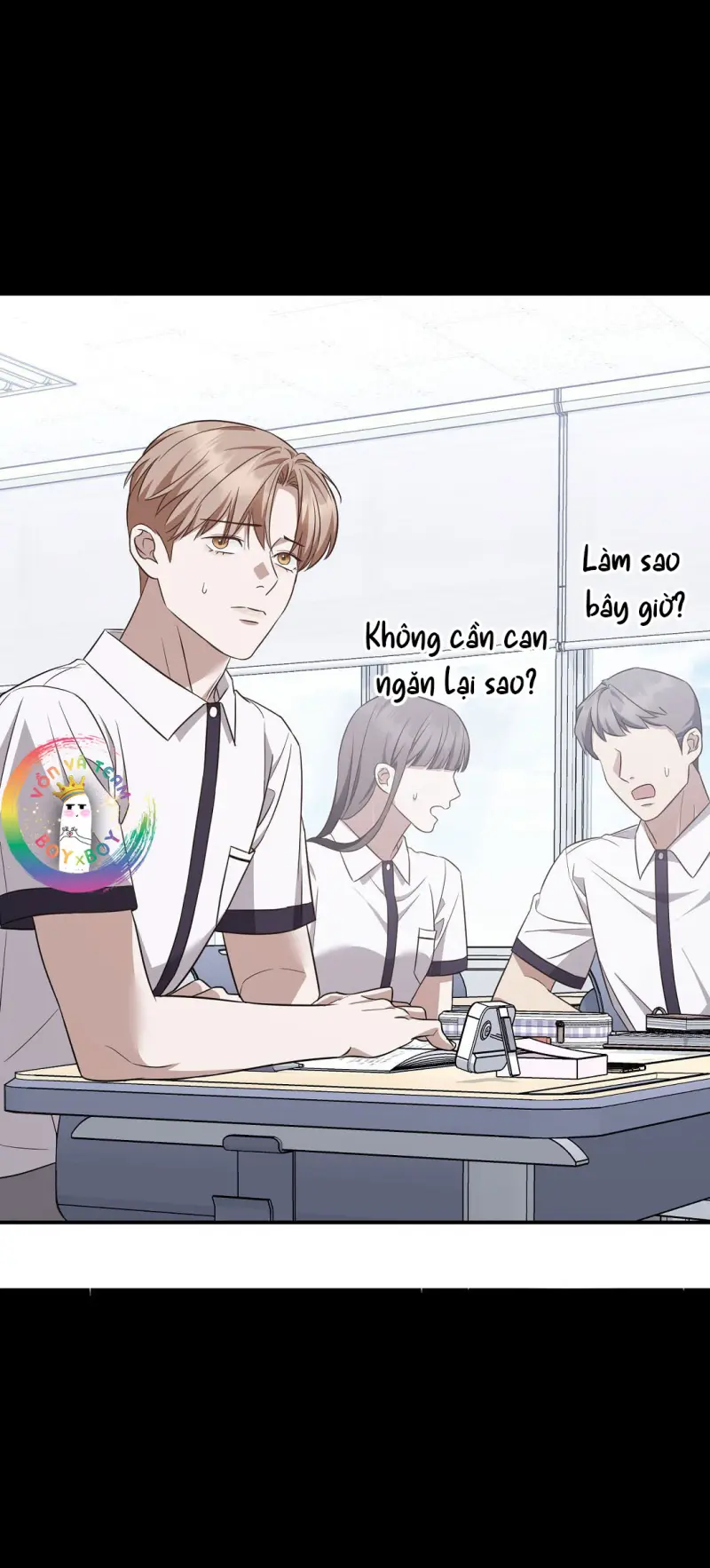 Autobahn Romance Chapter 6 - Next 